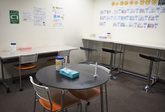 イートインコーナー