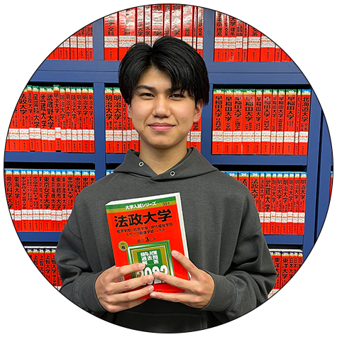 法政大学 経済学部 経済学科合格 畔上 陽介さん