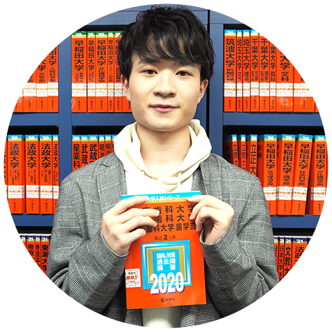 日本歯科大学 生命歯学部  生命歯学科合格 板垣 和希さん