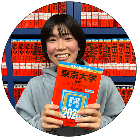 千葉県立保健医療大学 健康科学部 リハビリテーション学科合格 三須 こころさん