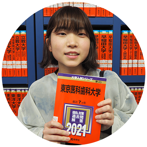 東京医科歯科大学 医学部 保健衛生学科 看護学専攻合格 長尾 柚葉さん