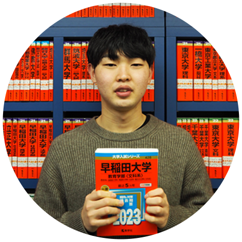 早稲田大学 教育学部 社会学科合格 大西 海宏さん