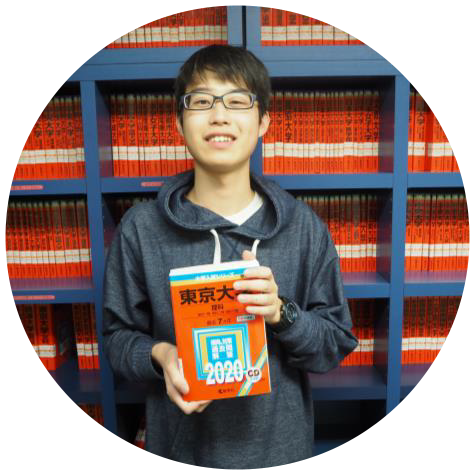 東京大学 理科二類合格 鶴田 大地さん